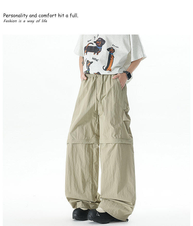 2WAYパンツ
